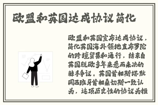 男生穿三分裤会不会很娘